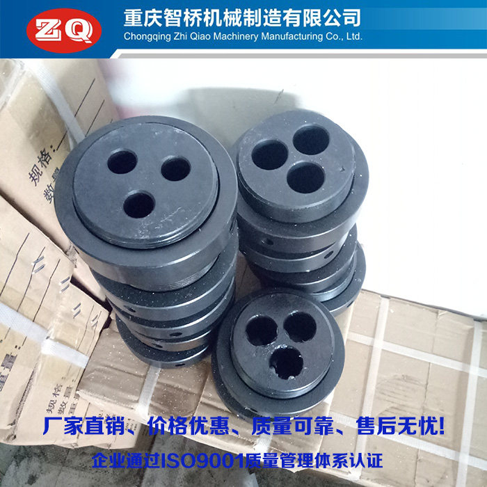 低回缩锚板/张拉低回缩锚具3孔-7孔/低回缩锚杯4件套/预应力锚具,五金/工具,其他机械五金,淘宝优惠券,粉丝福利购,淘宝优惠卷