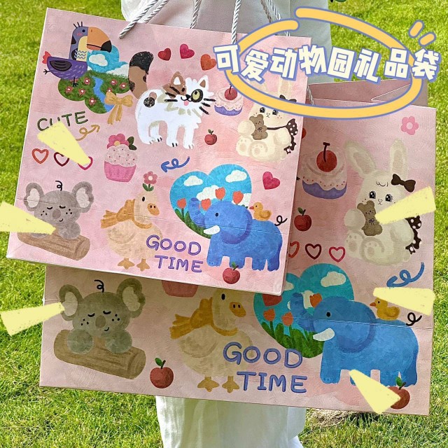 Goodtime可爱动物园礼品袋高颜值