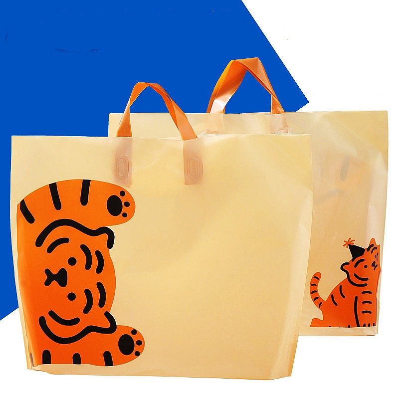 清仓小老虎塑料手提袋服装店购物袋礼品袋子可爱韩版过年卡通新年