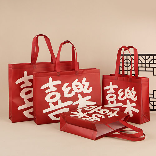 喜乐年货礼品包装袋企业答谢客户
