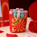 diy创意礼品套组礼盒2026新款 趣味礼物金包利是封生日节庆红包袋