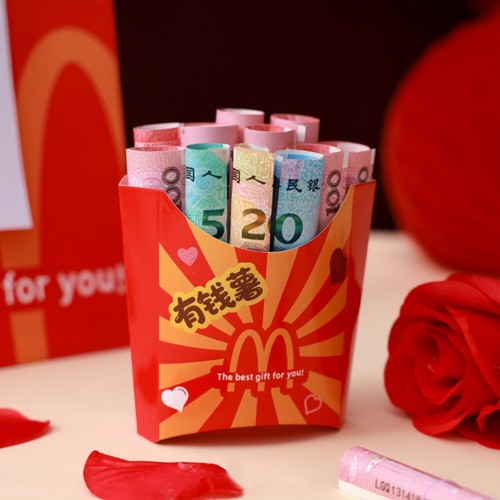 生日红包新款趣味礼物金包利是封