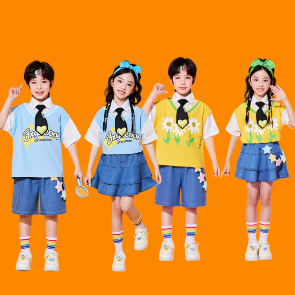 六一儿童拉拉队演出服幼儿园毕业季拍照服小学生运动会开幕式班服