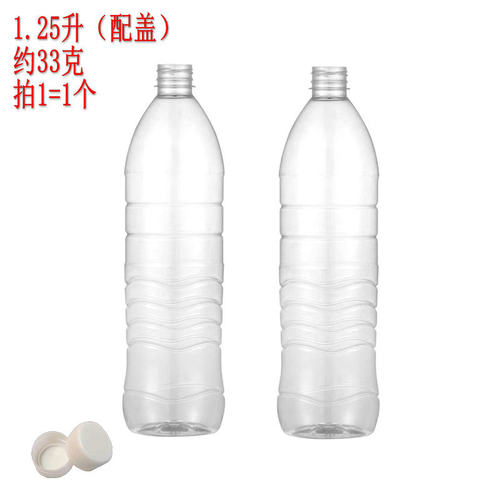 塑料瓶一次性1250ml饮料瓶1.25L
