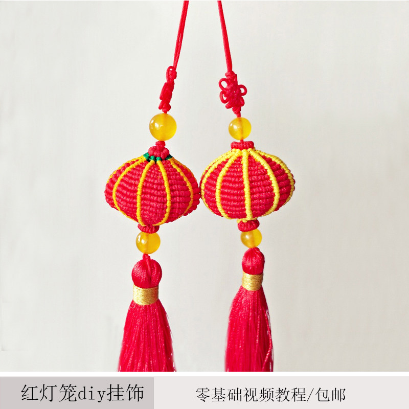 龙年挂饰芊禧绳艺中国风