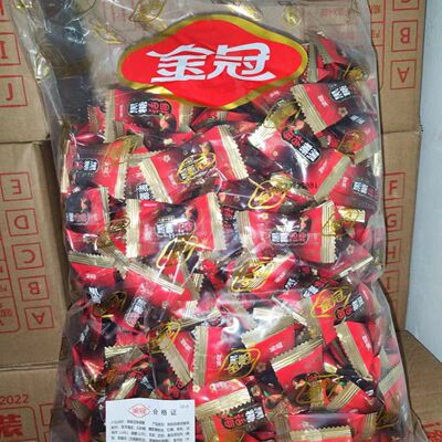 金冠福建黑糖话梅糖散装