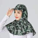 新款 迷彩男女通用垂钓户外抽绳披肩防晒防风防灰尘帽子打磨涂装