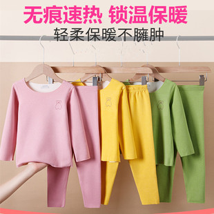 新款双面绒睡衣德绒儿童保暖休闲内衣套装男童女童无痕潮内衣童装
