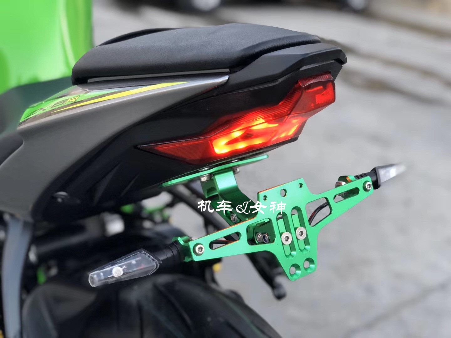 适用于川崎Z900 Z650 Z800 Z250 改装车牌架铝合金后牌照架短尾架