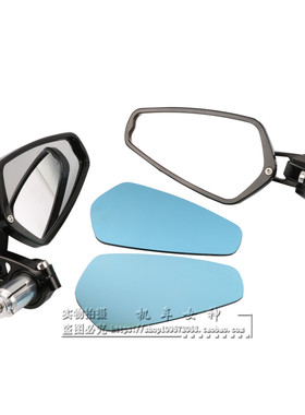 适用三阳TL500 MAXSYMTL500 DRG158 铝合金改装手把镜车把反光镜