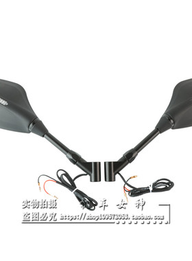 杜卡迪 Hypermotard 821 骇客796 骇道 改装后视镜反光镜倒车镜