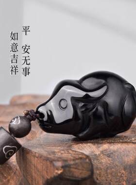 黑曜石生肖牛吊坠立体雕刻