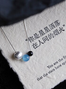 项链天然黑曜石吊坠女保湿