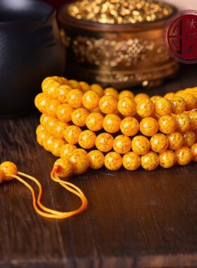 原矿108颗念珠雄黄朱砂佛珠手链