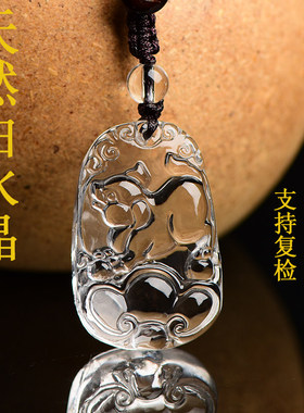 天然白水晶女挂件生肖鼠牛