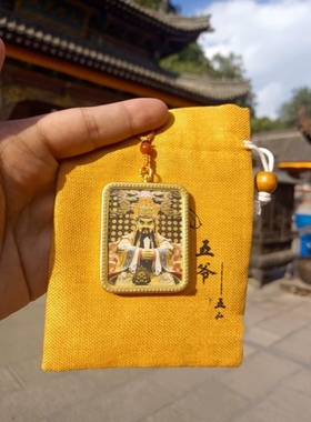 五爷真身吊坠内有五爷庙金包香灰豆一粒有求必应唐卡龙五爷网红款