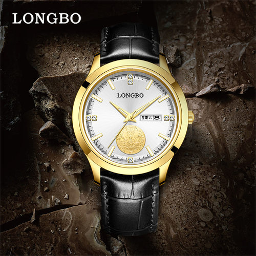 longbo简约皮带防水日历情侣手表