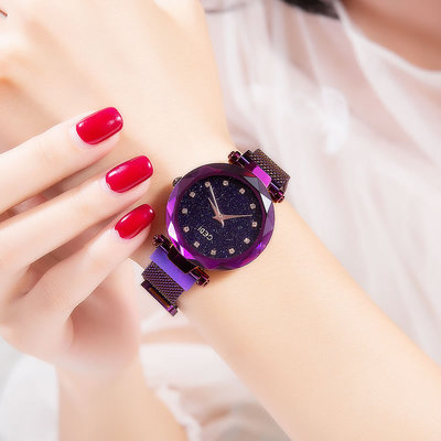 时尚潮流风吸铁石学生表抖音同款