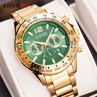 龙波大表盘多功能运动男士表计时