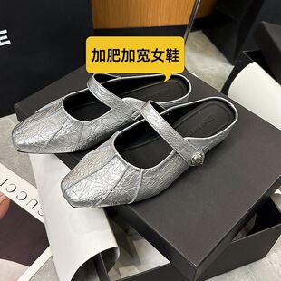 857-2加宽加肥大码女鞋玛丽珍凉鞋包头半拖外穿内增高爆款单鞋