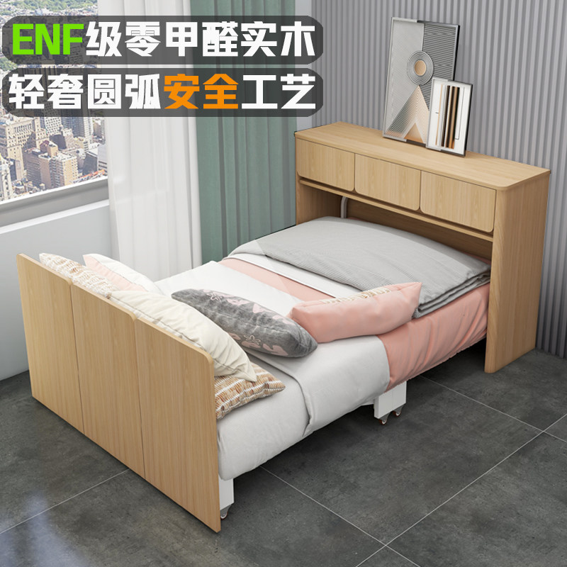 印师傅家用入柜式折叠床老板领导办公室午休床零甲醛环保实木无味