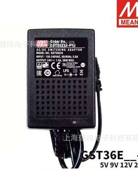 GST36E明纬电源供应器P1J 36W 12V24V E12/E24/E05/E09/E48壁挂式