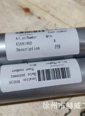 供应三一港机配件 SDCY100K7 SDCY90K6C 堆高机 常用备件