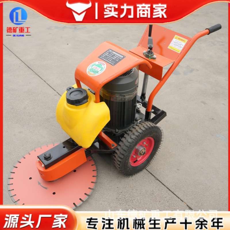 管桩切割机抱箍切桩机混凝土水泥桩头割桩机截桩机电动锯桩破桩机