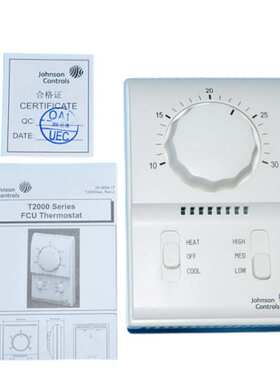 江森机械式三速开关温控器面板T2000AAC-0C0风机盘管T2000EAC-0C0