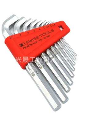 瑞士PB  带100°短销头的L型扳手 PB 2210 用于内六角螺钉