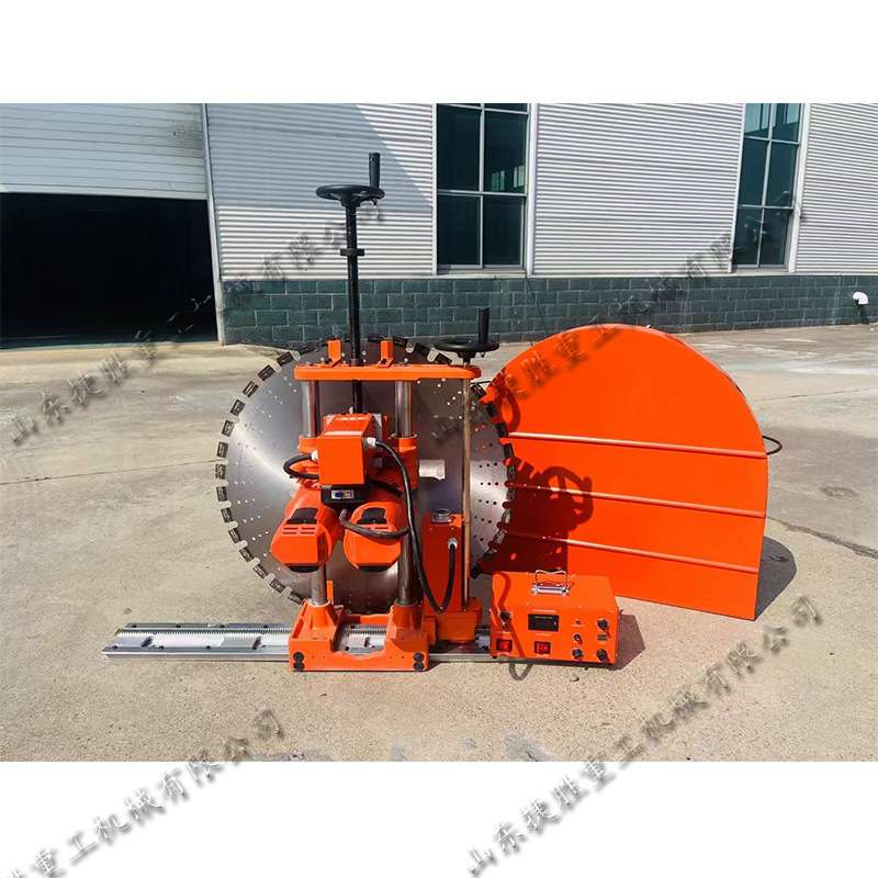 室内装修墙体变更设计切割机双轨道混凝土墙切除机墙体切缝开槽机