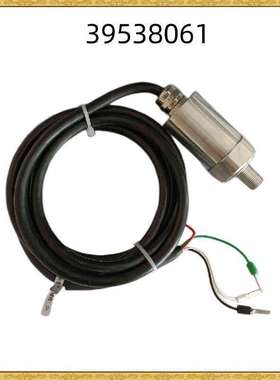 空压机配件压力传感器39538061  39853791 替代英格索兰39541693