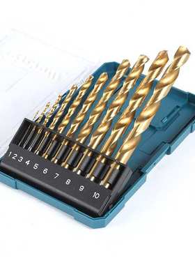 牧田10支装镀钛麻花钻头套装多功能超硬电钻金属硬质合金D-72849