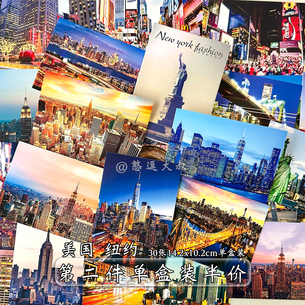 美国纽约旧金山城市风景景点 世界各地自然唯美治愈系卡片明信片