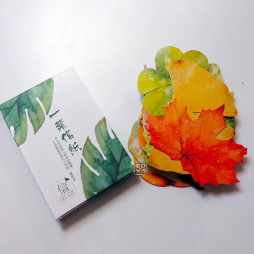 创意一叶信纸不规则盒装明信片