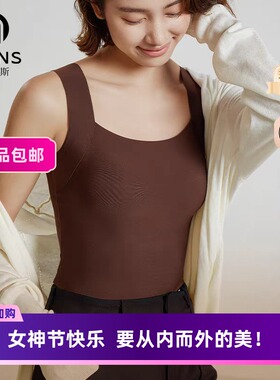 MEINS梅因斯内夫人 女玻尿酸免bra带胸垫保暖背心NF2311固定模杯