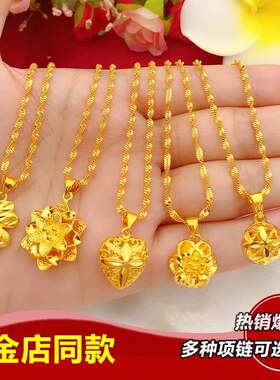 仿黄金项链爱心水滴吊坠不掉色女