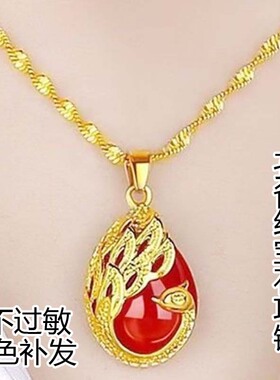 越南纯真沙金项链孔雀红结婚