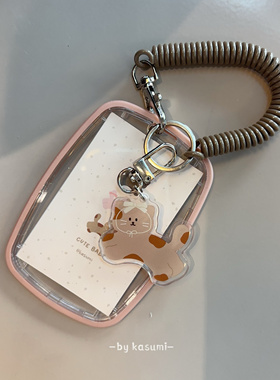 原创版权小猫宝宝钥匙扣一体公交饭卡校园证件工牌特斯拉透明卡套