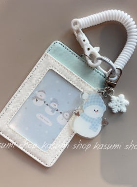 原创雪人派对雪花挂件两卡位拼色皮卡套公交门禁照片工牌证件饭卡