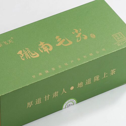 甘肃陇南毛尖 裕河毛尖春茶陇茶飞天盒装250克送礼自用