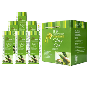 甘肃陇南特级初榨橄榄油 武都祥宇橄榄油250ml*6瓶/箱 食用橄榄油