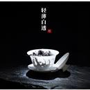 潮州薄胎骨瓷三才盖碗泡茶功夫茶具家用陶瓷80毫升茶碗白陶瓷茶碗