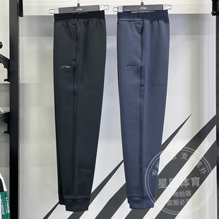 健身跑步百搭束脚舒适运动卫裤 新款 AKLV059 2025春季 李宁男子长裤