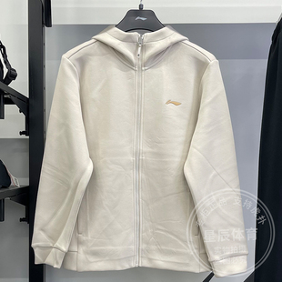 李宁男子外套2024春秋新款 连帽卫衣AWDU127 健身舒适休闲运动开衫