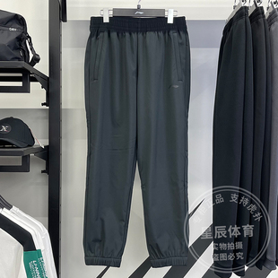 健身加绒保暖束脚梭织长裤 新款 子AYKU673 2024冬季 李宁男子运动裤