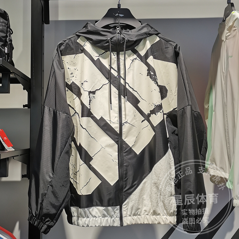 리 닝 가을 겨울 안티 우 BADFIVE 농구 남자 느슨한 전국 패션 스포츠 후드 윈드 브레이커 재킷 AFDT059