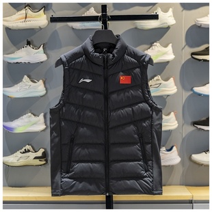 李宁男女同款 羽毛球系列鸭绒保暖马甲AMRV031 羽绒马甲2025秋新款