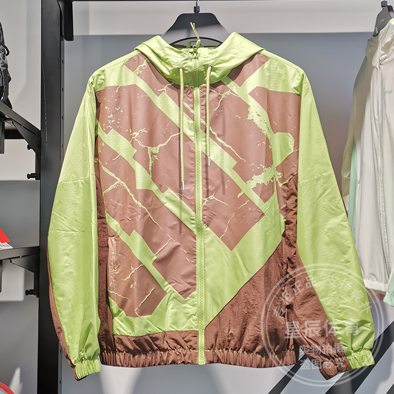 리 닝 가을 겨울 안티 우 BADFIVE 농구 남자 느슨한 전국 패션 스포츠 후드 윈드 브레이커 재킷 AFDT059