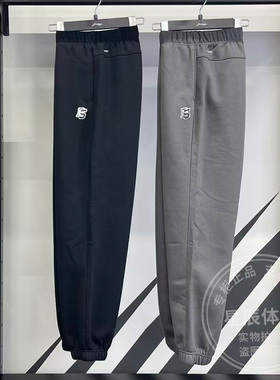 李宁男子运动长裤2025冬季新款反伍束脚保加绒暖宽松卫裤AKLV779